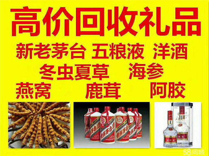 宝山案例展示